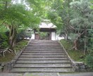 オンラインで京都のお墓掃除・お墓参り代行します 京都のお墓参りが難しい方のために心を込めてお参りいたします イメージ2