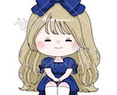 ほっこり癒されるゆる可愛いイラストをお描きします アイコンヘッダー配信画面、人物動物、様々なゆる絵対応してます イメージ10