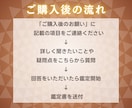国家資格★お子様の進路をキャリコンが鑑定します お子様の進路と適性／親目線で関わり方と判断軸を整理 イメージ8