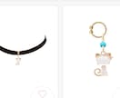 オリジナルアクセサリーをお届けします OnlyOneアクセサリー　ピアス　イヤリング イメージ6