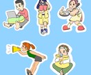 ポップで可愛らしいイラストをお描きします 全身イラスト、ポーズ自由、背景色も指定可！ イメージ1