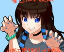 SNS等のアイコンイラスト（基本顔アップ）描きます アニメ塗りのパキっとした丁寧なイラストをお届けします イメージ7