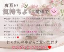 大人の発達障害 分析 サポートします 発達障害!?気持ちが楽になる対処法 一緒に見つけましょう！ イメージ10