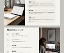 WEB画像を2500円で制作します ★修正2回まで料金内対応◎最短翌日納品◎ イメージ8