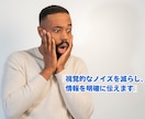 CTR重視！YouTubeサムネイルを作成します 思わずクリックしたくなる！再生回数とクリック率の向上！！ イメージ3