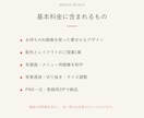 AI画像をLINE着せかえ用に仕上げます 申請に必要な画像一式をデザインします イメージ3
