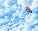 サービス終了しています 申し訳ございませんが、サービスを終了しています イメージ1