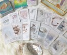 タロット＆オラクルカードを使って占います 占い実績50名突破！カードの通りになるとご感想頂いてます イメージ1