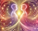 理想の世界につながる出会いについて鑑定します 出会いのために、いいことも悪いことも正直にお伝えします イメージ1