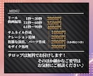 開始3秒で心をつかむインスタリールを作成します 規模拡大をねらうアカウントにおすすめ♪ イメージ3