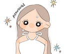 ゆる〜くあかるいイラスト描きます 似顔絵イラストで思い出をもっと輝かせよう イメージ1