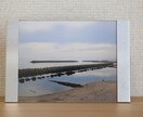 海岸の写真+遠隔ヒーリングを送ります ハガキサイズの写真と遠隔ヒーリング3回送ります イメージ2