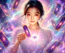 今の恋が苦しい理由を静かに読み解きます 心が疲れてしまった恋に静かな視点を イメージ1