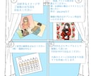 大切なご家族（ペット）のイラスト描きます 飼い主さんとのイラストもOK/最短5日 イメージ2
