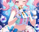 AIでカウントダウン画像やイラスト作ります DaysAIでお祝いイラストや配信用の素材を制作します イメージ3