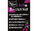 手書きPOPで商品をしっかりアピールします /売り場の味方！売上UPのお手伝い✏️ イメージ4