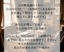 運命の人を逆算特定！あなたを満たす星を導き出します 恋愛傾向を解剖し、理想のパートナーの星座を完全プロファイル イメージ4