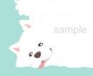 柔らかな雰囲気のイラストをお描きします SNSなどのアイコンにあなただけのうちの子を イメージ4