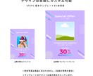 美容室・サロン向けインスタ時短テンプレを提供します 【ポップ×スタイリッシュ】5枚セット｜簡単編集でサクッと投稿 イメージ5