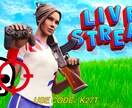 FORTNITEサムネイル作成出来ます HYPEX FORTNITE  thumbnail イメージ1