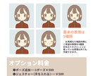 ブログ用の表情豊かなやさしいアイコンお描きします ５ポーズセットのカスタム可能なオリジナルアイコンです イメージ3
