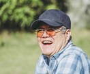 愛知、岐阜、三重県での遺影写真の出張撮影を承ります 撮影日当日に納品！大手写真撮影受託会社契約カメラマンが撮影！ イメージ2