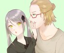 コテキャシート、夢絵、アイコンなど　お描きします あなただけのコテキャシート、夢絵をお描きします！ イメージ2