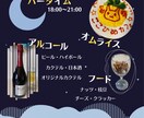 A５サイズ８Ｐどんな案件のパンプレットでも作ります パッと見てわかりやすく伝わるパンプレットの製作 イメージ5
