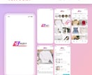 現役デザイナーがUIデザインします 誰よりも丁寧で、素早く、高品質を担保します。 イメージ5