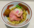 ラーメン屋さんの新メニューをご提案します 新しいメニューでもっと人気店に！ イメージ3