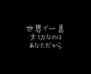 カップル・夫婦のオリジナルムービー制作します 誕生日や1周年記念、旅行や日常の記録をMVに仕上げます❗️ イメージ5