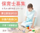 ビジネスに信頼感を与えるWEB画像作成いたします 信頼感・視認性・好感度はお任せください！ イメージ6