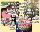 子供の看護介護状態が辛い。苦しく悲しい思い聴きます 重度障がいで絶対安静の医療的ケア児を5年看護介護した天使ママ イメージ3