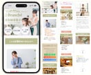 反応率抜群！本当に集客できるLPをプロが制作します ★無料個別相談OK！★ 集客に超おすすめのランディングページ イメージ10