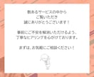 スライド資料を新規作成・ブラッシュアップします PowerPoint｜Canva｜図解｜構成から対応 イメージ10