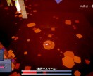あなたのファンタジーなモンスター案を形にします 格安に3体セットでローポリモデリング！アニメーション付き！ イメージ10