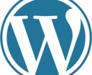 WPテーマ「賢威」を使用したサイト制作します ワードプレスのテーマ「賢威」を使用したサイト制作を代行します イメージ1
