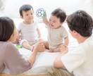 低価格！ 子育て相談承ります 一人で抱え込まず相談することで一緒に解決策を見つけませんか？ イメージ1