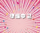 集客アップ！バナー・サムネイルを作成します 「バナー」「SNS広告」など集客につながるデザイン提案 イメージ9
