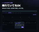 VALORANT反省会&戦績ツールを納品します 反省会がチームの資産に。戦績も作戦もexe1つで完結 イメージ7