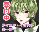 アイコン・イラスト描きます 可愛いイラストが得意です♡出来るだけご要望にはお答えします！ イメージ1