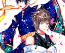 普段よりお安く漫画・イラスト製作をお受けします お試しとして漫画・イラスト製作を普段よりお安くお受けします！ イメージ1