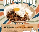 アメコミ風のWEB画像をお作りします 全サイズ同一価格/修正回数無制限！ イメージ5