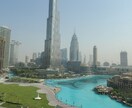 ドバイの旅行コースをご提案します ドバイに旅行に行ってみたい方へ イメージ7