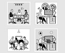 汎用性の高い人物イラスト描きます 法人・企業様が伝えたい事をデザインするように努めています イメージ4