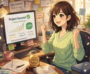 どんな仕事や副業が合っているのかを一緒に考えます 働き方·スキマ時間·ココナラ出品·在宅·キャリア・note イメージ3