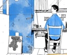 キャッチーな手書き内観パースを描きます 完成イメージ/提案資料/マイソク/竣工記念等を印象的に‼️ イメージ5