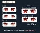 残り4名！ロリータ風女の子のSNSアイコン描きます ˖⊹ ࣪ ˖小さな絵に宿す、あなたの心の衣装⊹ ࣪ ˖⊹ ࣪ イメージ4