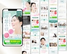 3件限定！成果に繋がるLPデザインします オプションでstudio実装までOKです！ イメージ2