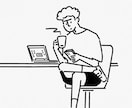 電話でのお悩み相談お受けします 周りの人には言いにくい悩みや相談、聞かせてください。 イメージ1